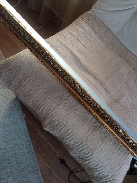 Продам не дорого гардину!