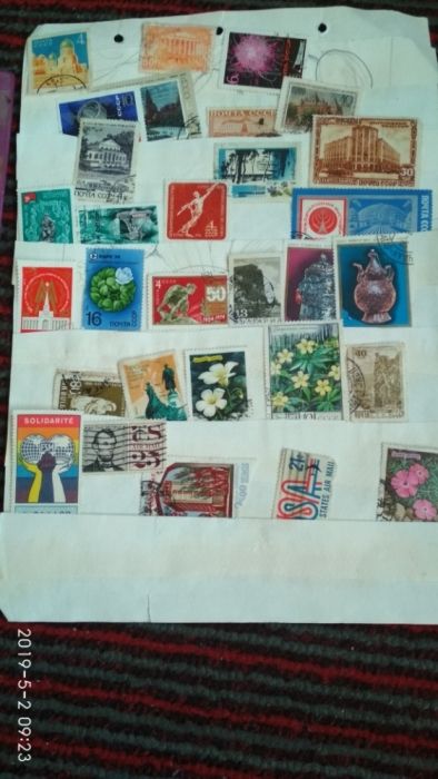 Почтовые марки. Советских времен. Старинные.