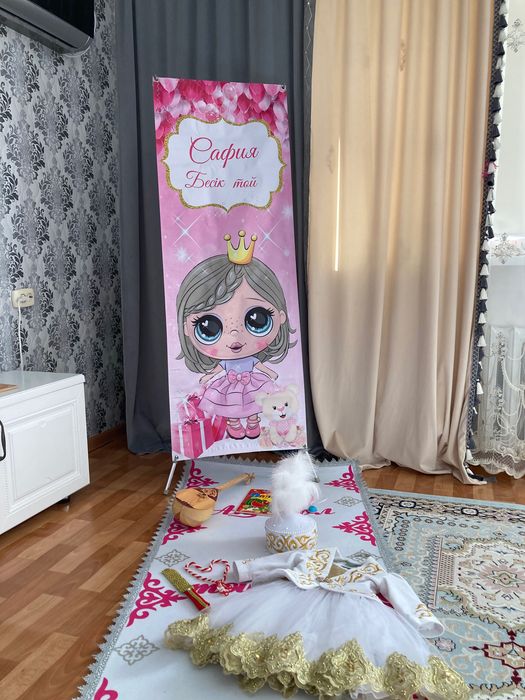 Тұсау кесер бизнес продажа