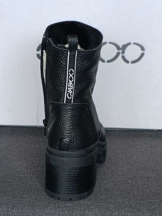 Боти естествена кожа "CIABOO"