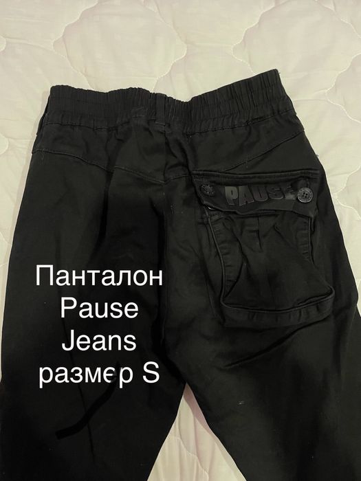 Nikole Collection, Pause Jeans, LC Waikiki, Puma