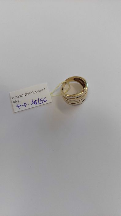 Златен пръстен 14к 7.65гр (р-р 16/56)