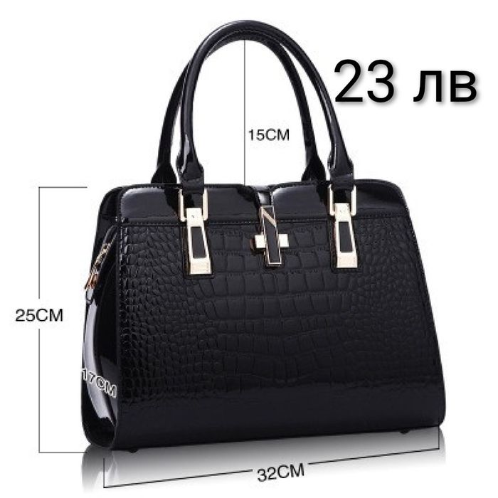 Дамска чанта с аксесоари 12 модела