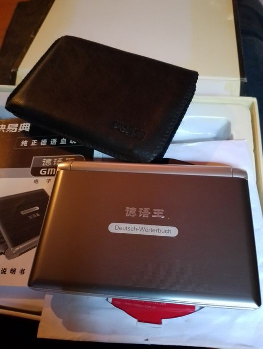 Dicționar electronic Gm519 MP3 player