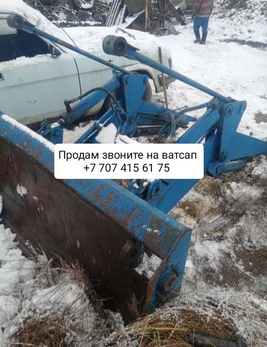 Продам Кун на трактор МТЗ ЮМЗ