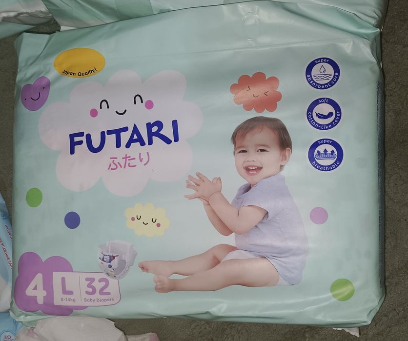 Продам подгузники Футари (не трусики)