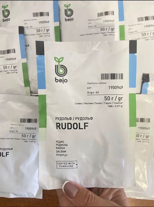 Семена редиски 49 пачек