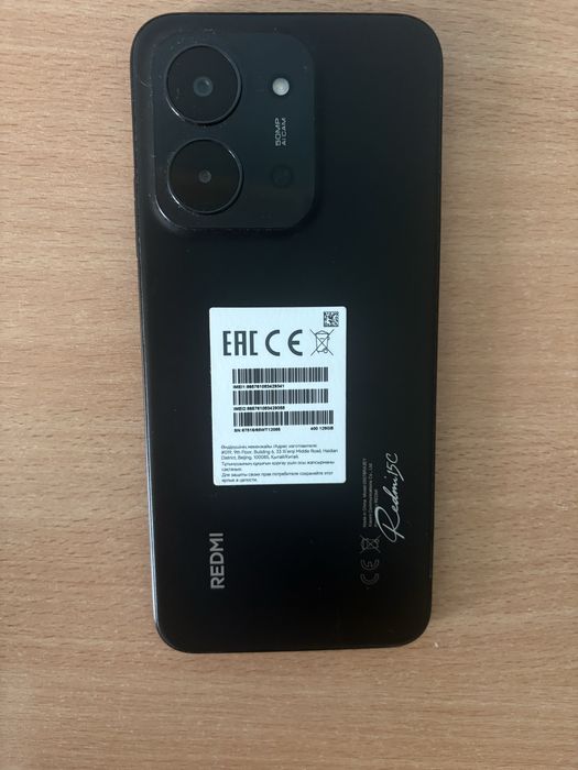Xiaomi Redmi 15C