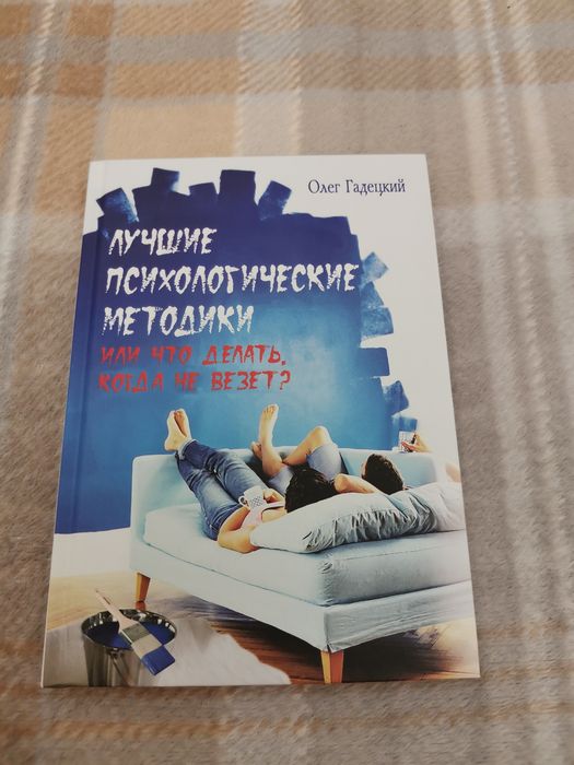 Продам книги, новые и б/у