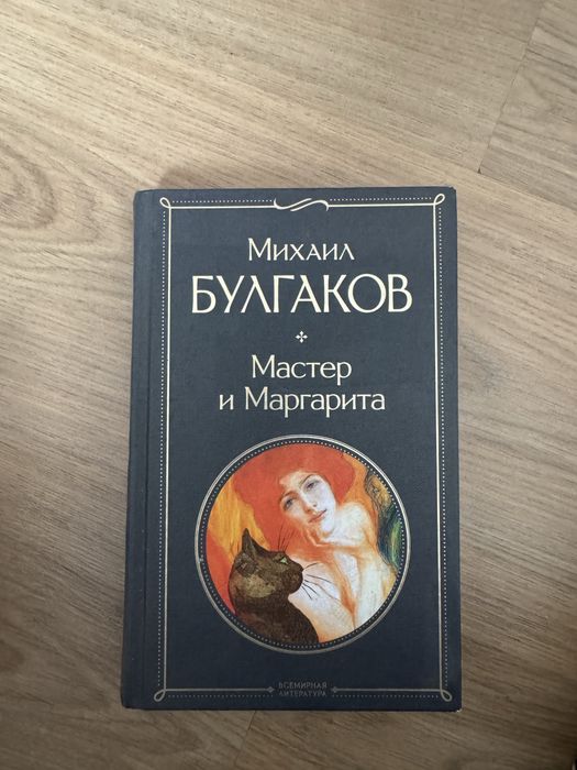 Книги разные от 500 тенге