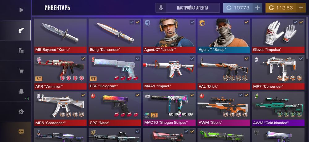 Продам голду стандофф 2 standoff 2