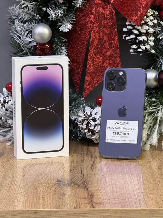 Iphone 14 Pro Max 256 GB | Mobile Zone