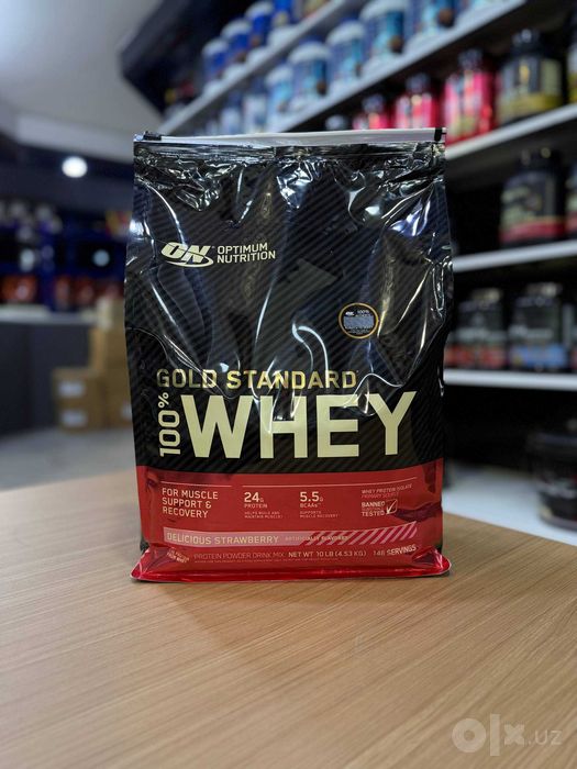 ON Whey Gold Standart 4.5kg
