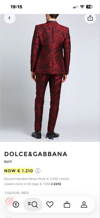 Мъжки костюм Dolce & Gabbana -три части