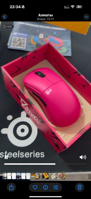 Pulsar Zywoo Limited version, Logitech Superlight