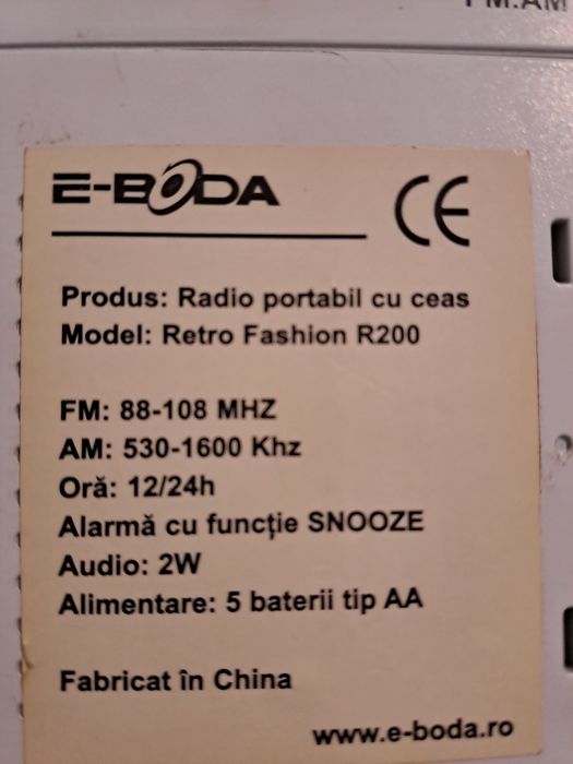 Radio Eboda retro
