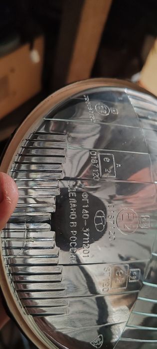 Амортизаторы на ЗИЛ 130