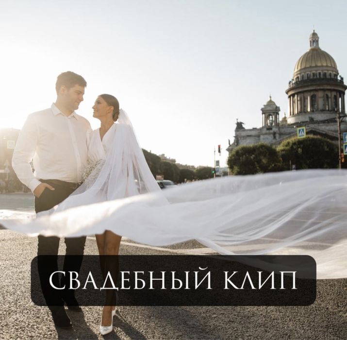 Video & Foto xizmatlari professionallardan