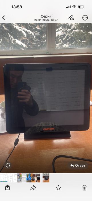 Продам POS- систему учета