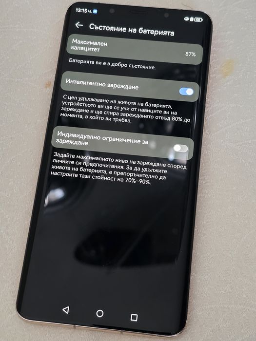 Huawei mate50 pro 512gb перфектно състояние неразличим от нов