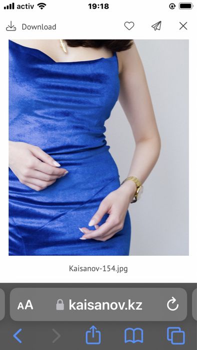 Вечернее платье для смелых девченок