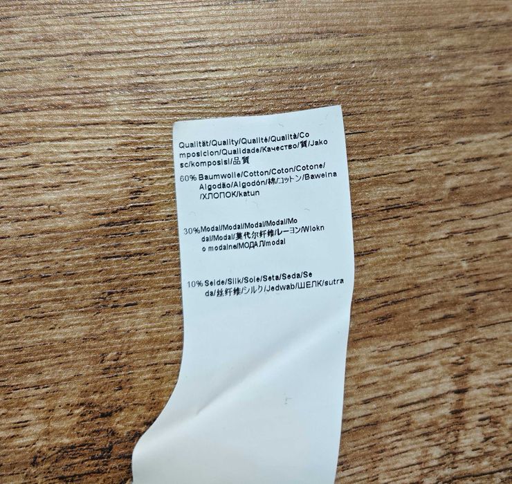 HUGO BOSS Slim fit  Памук / Коприна Оригинален мъжки пуловер размер XL