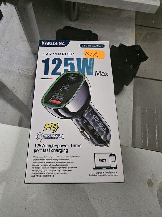 Vind încărcător Auto 125 W