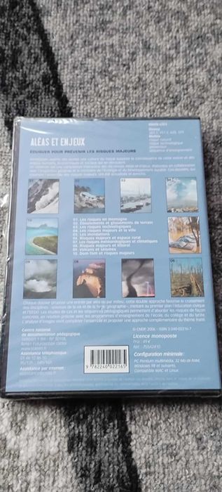 Здравейте! Продавам дискове