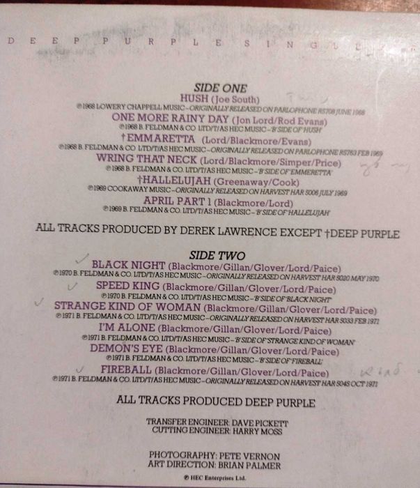 Плочи ABBA, Deep Purple, Pink Floyd, Led Zeppelin, Roll. Stones