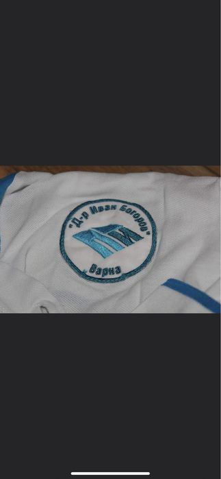 Униформа за ПГИ " Д-р Иван Богоров"