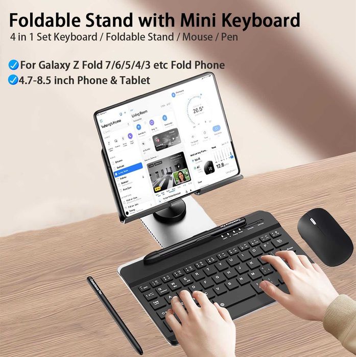 Voppton алуминиева стойка с клавиатура и мишка – Samsung Galaxy Z Fold
