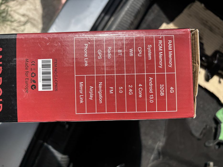 Мултимедия свалена от пасат б6