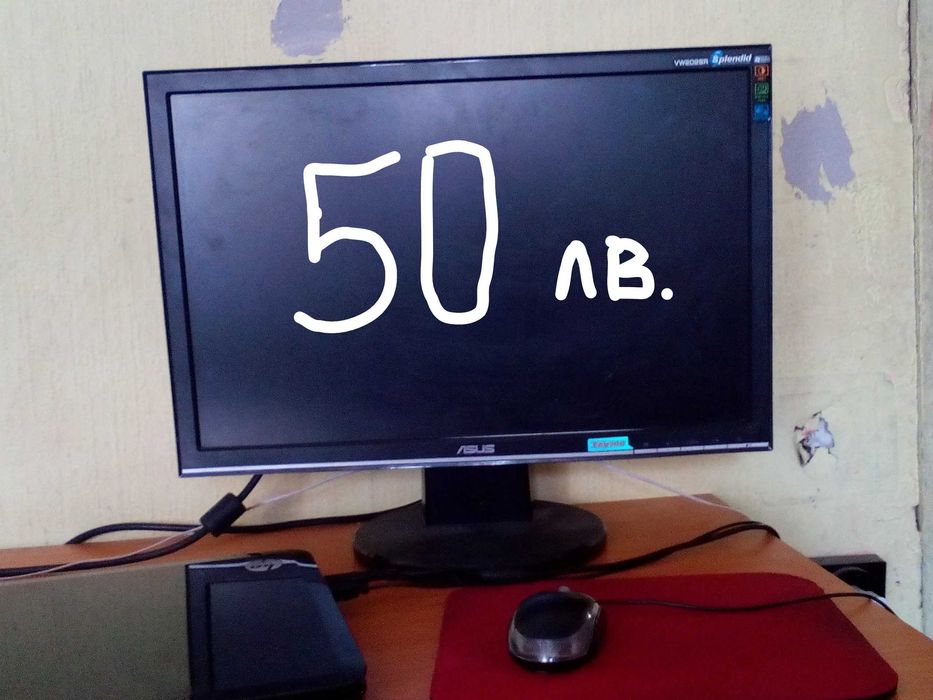 Ел. Литература-Справочници на Бг и Руски идр.