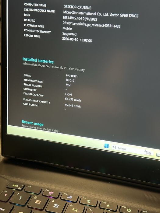 Laptop Gaming MSI Vector GP66 | Intel i7-12700H | 16GB RAM | RTX 3070 Ti (150W) | Ecran 2K QHD 165Hz | SSD 1TB