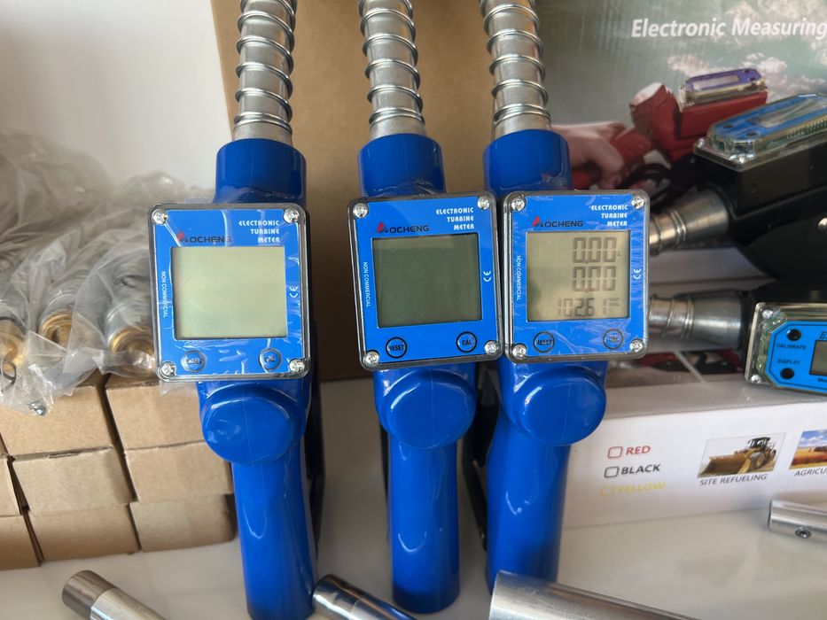 Пистолет для бензоколонки