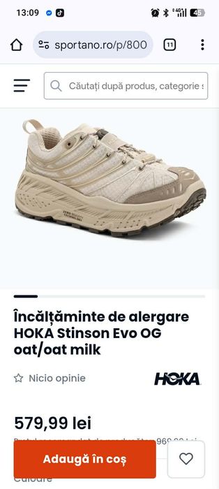 Vand adidasi unisex Stinson Evo OG