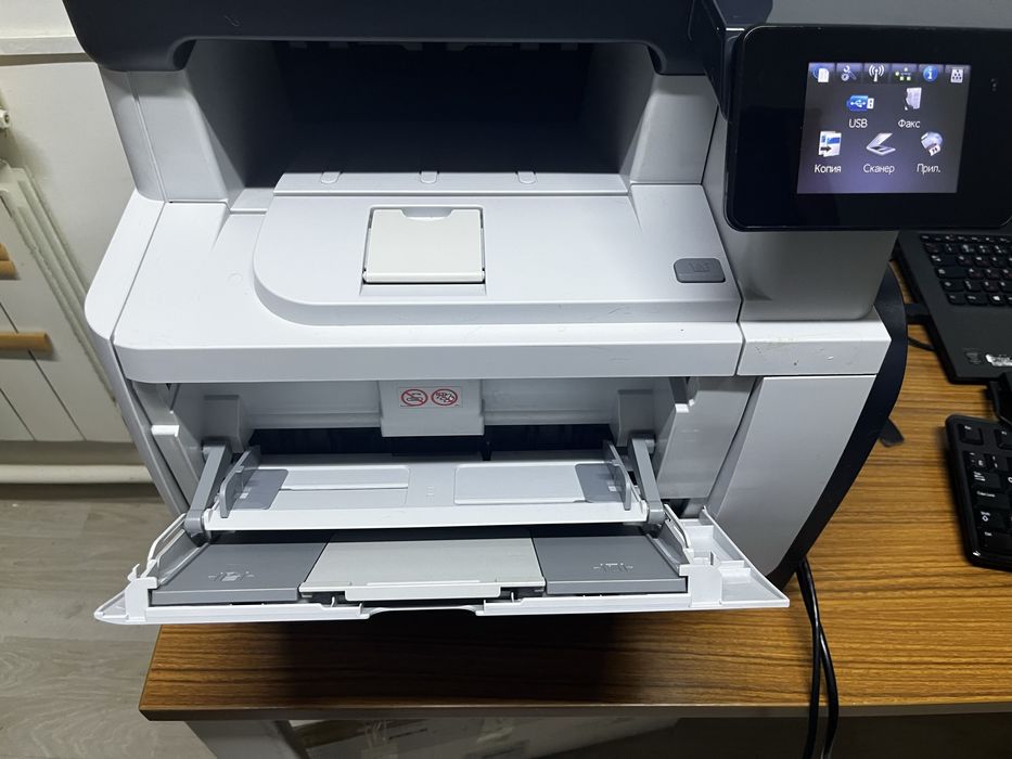 МФУ лазерное HP LaserJet Pro M521DW