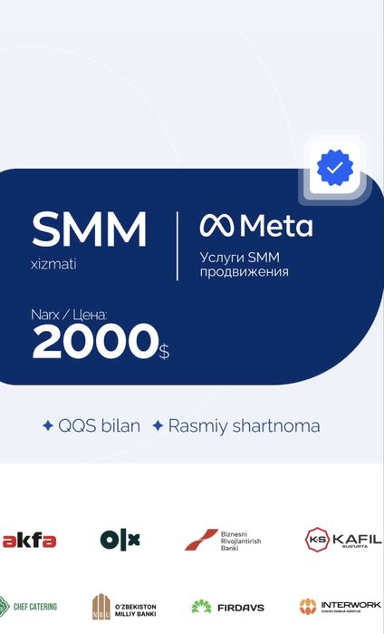 SMM Xizmati Professionallardan
