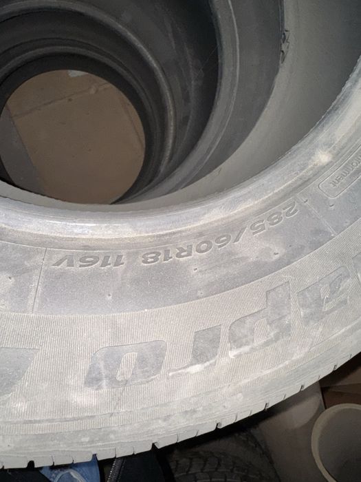 Шины Hankook dynapro 285/60R18