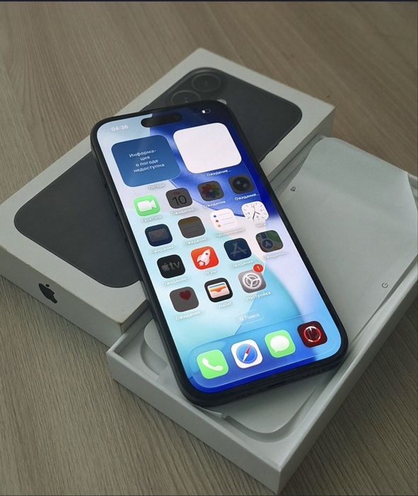 iPhone 16 256 ГБ — обмен на модель выше