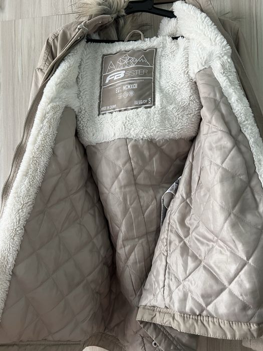 Дамска парка  бежова