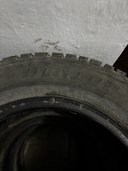 Продам зимнию ризину