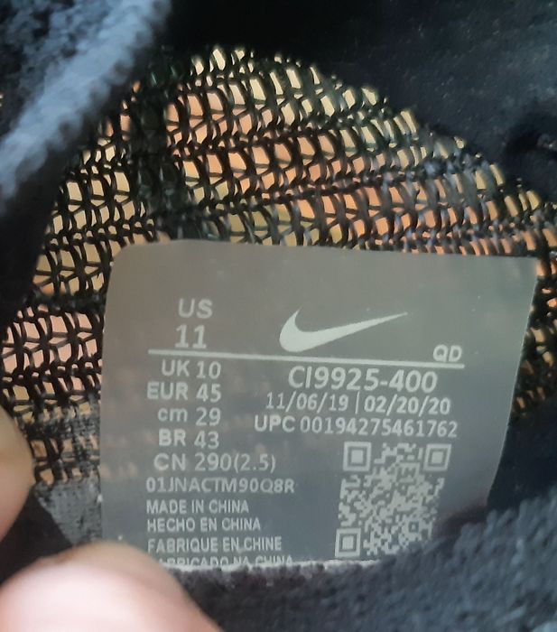 Маратонки Nike 45
