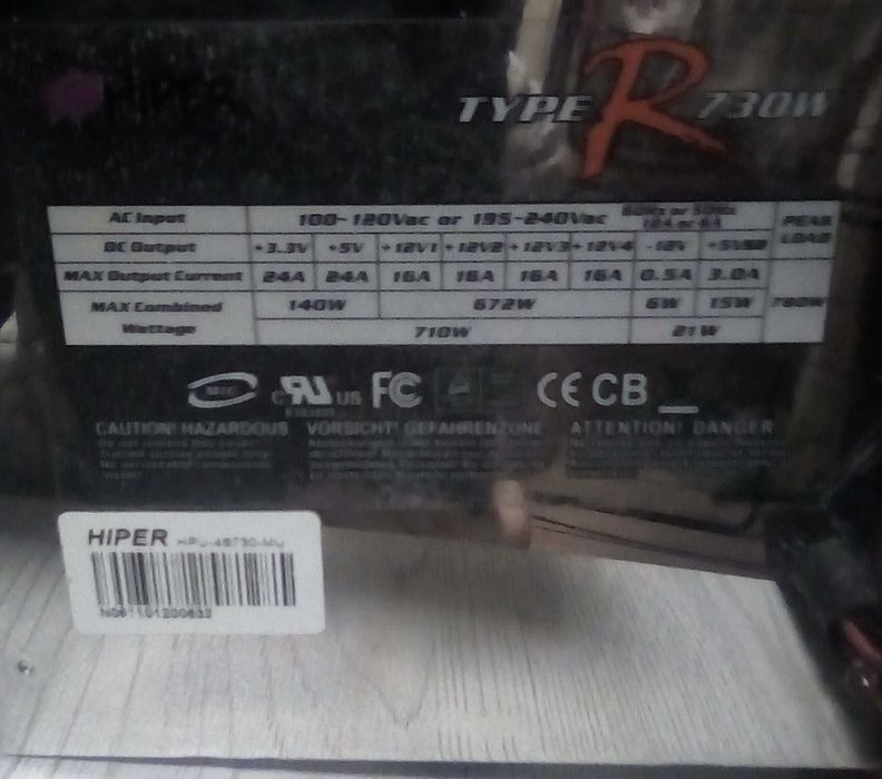 Блок питания HIPER HPU-4S730-MU 730W TYPE R