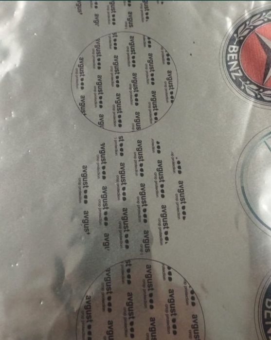 Пломба, фольга, вкладыш для канистры