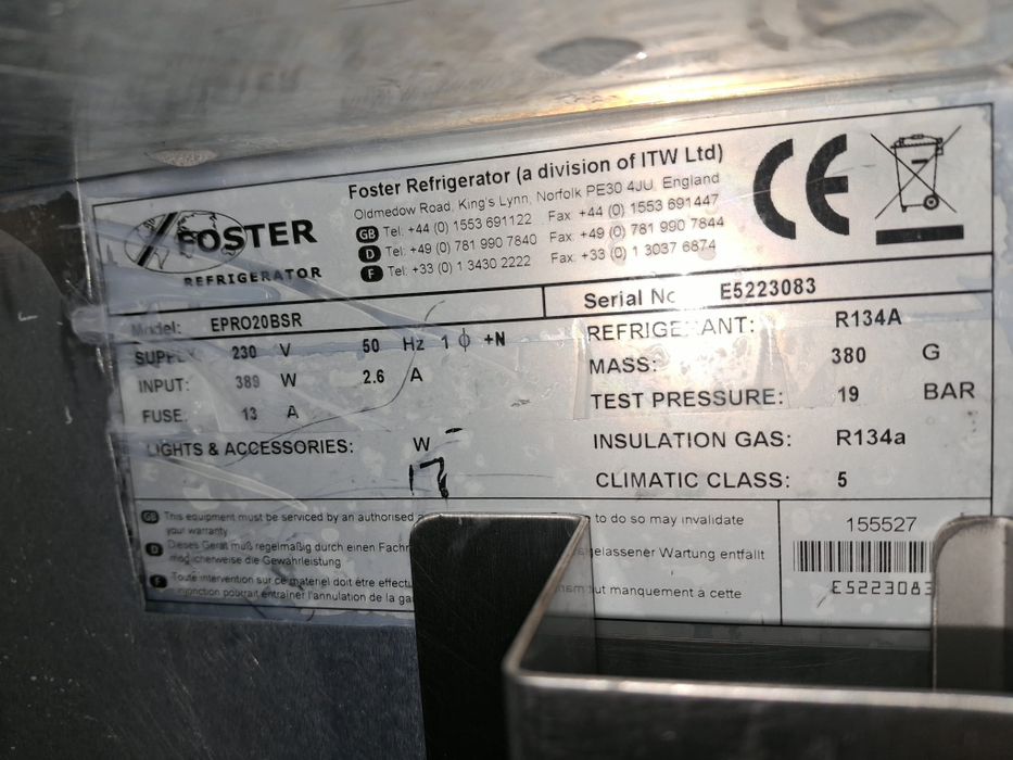 Хладилник професионален FOSTER  средно температурнен