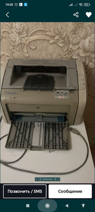 Принтер hp рабочий