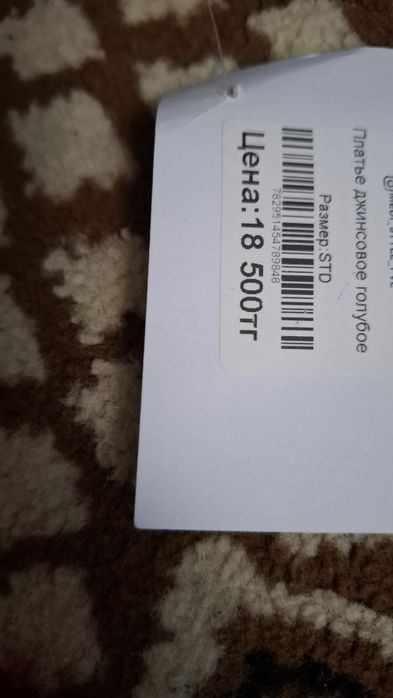 Продам абсолютно новые платья