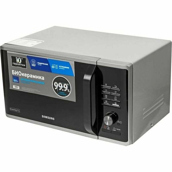 Микроволновая печь Samsung MG23K3515AS 23л. 800Вт серебристый/черный