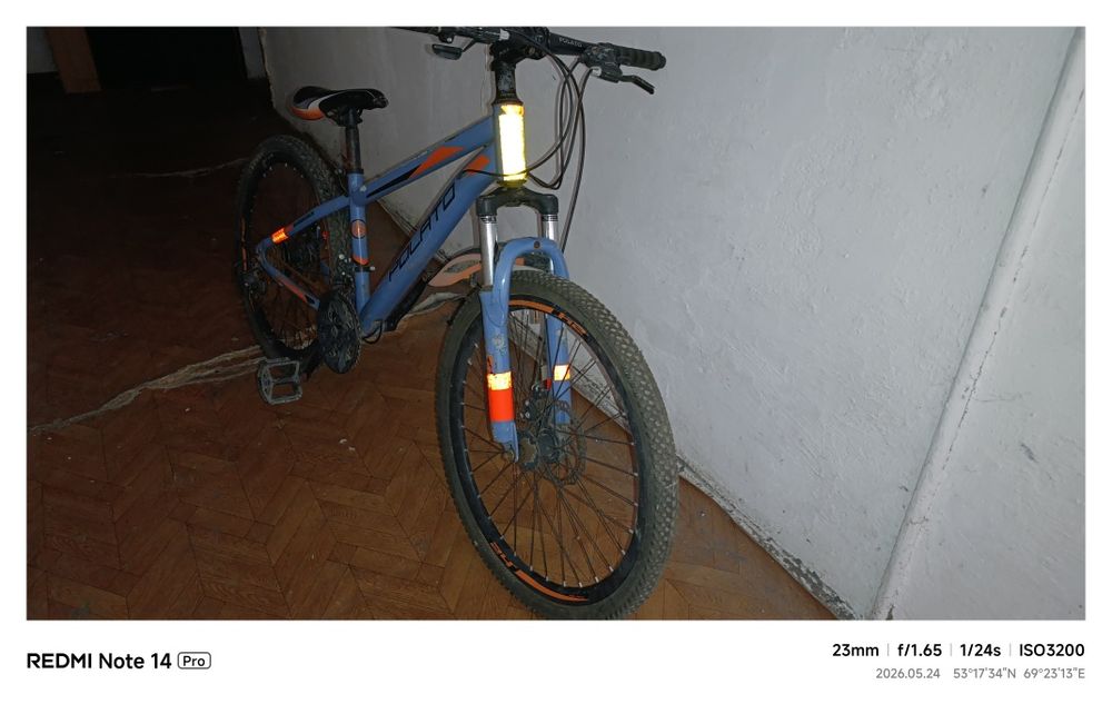 Продажа Велосипеда